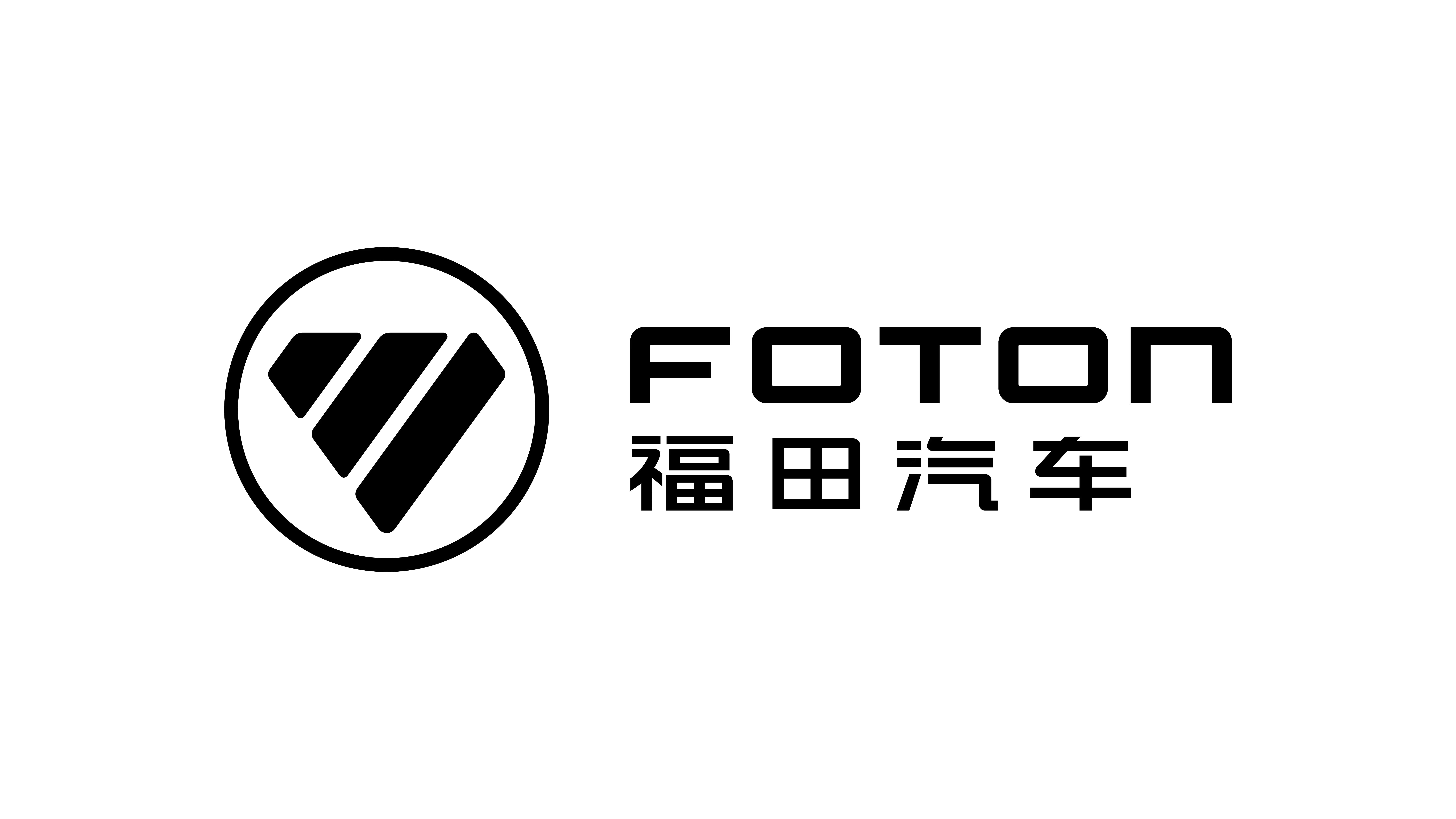 Foton